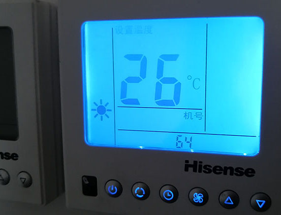 集美海信中央空调维修电话在哪里找