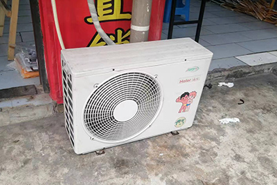 集美空调突然不制冷只吹自然风怎么办？